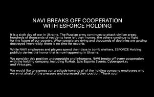 Natus Vincere has broken off its cooperation with ESforce Holding