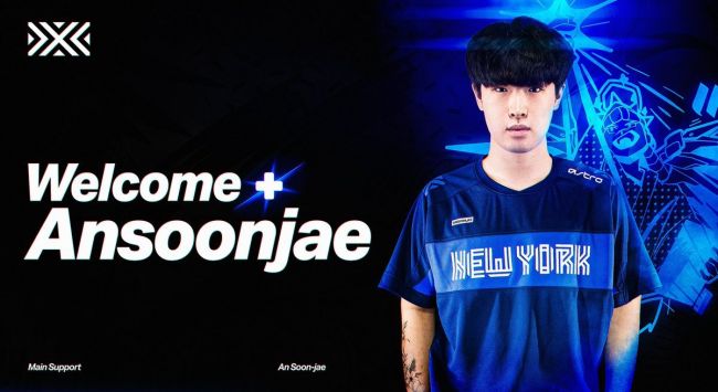New York Excelsior has signed Ansoonjae