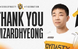 WizardHyeong has left the Seoul Dynasty