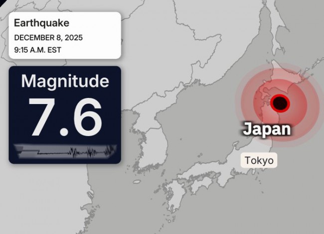 Japan issues tsunami warning after powerful 7.6 earthquake | WATCH LIVE