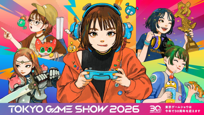 Bandai Namco, Game Freak, PlayStation, Capcom and more headline Tokyo Game Show 2026's full list of exhibitors