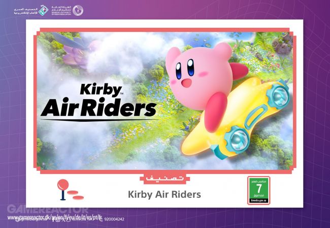 Kirby Air Riders