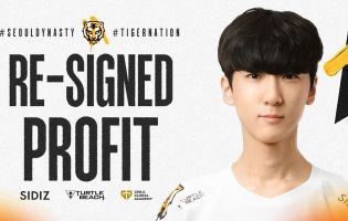 Profit is returning to the Seoul Dynasty