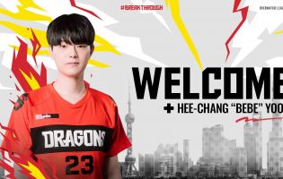 Shanghai Dragons' BeBe will be serving as a player coach as well in the 2023 season