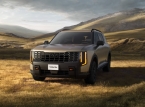 This is the brand new Kia Telluride (2027)