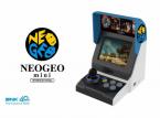 The Neo Geo Mini is now official