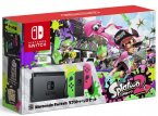 Nintendo selling Splatoon 2 Switch bundle boxes