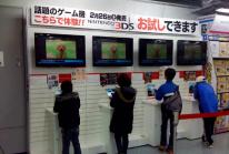 Japan throws itself over 3DS