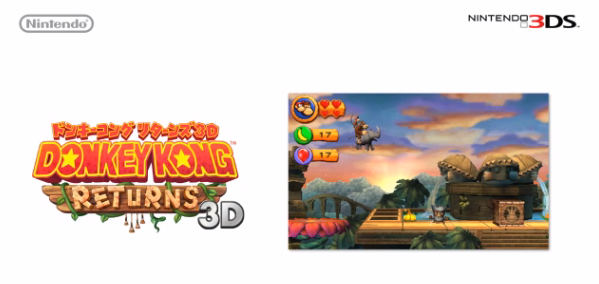 Donkey Kong Country Returns 3D