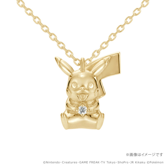 Ditto, Pikachu, and Snorlax become luxury jewelry as Pokémon turns 30