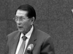 Juan Ponce Enrile passes away at 101