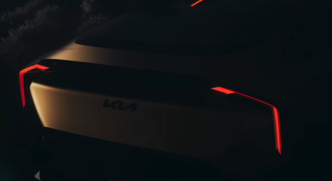 Kia unveils crazy concept car in new video