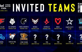 The IEM China invited teams have been announced
