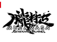Muramasa: Revenant Blades for Switch 2, PS5, and PC means the highly requested return of Vanillaware's masterpiece