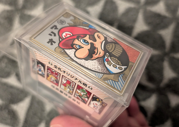 Time to try Nintendo's very first game