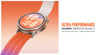Huawei Watch GT Runner 2 - Product Presentation #2 (Software)